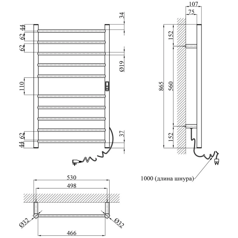 Сушарка для рушників електрична Kroner KRP Hitze-Stets CHR8753-10T Фото - 1